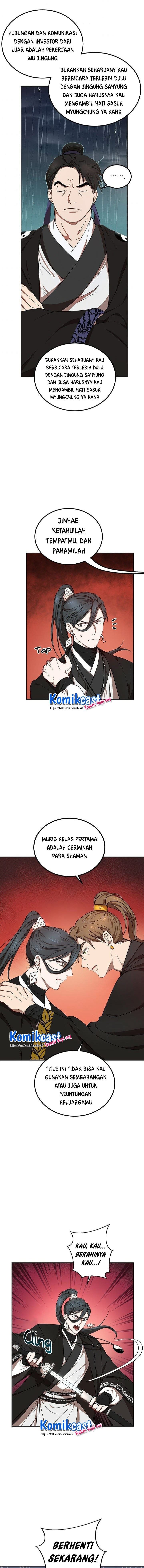 image-komik-mudang-association-chapter-15-5/17