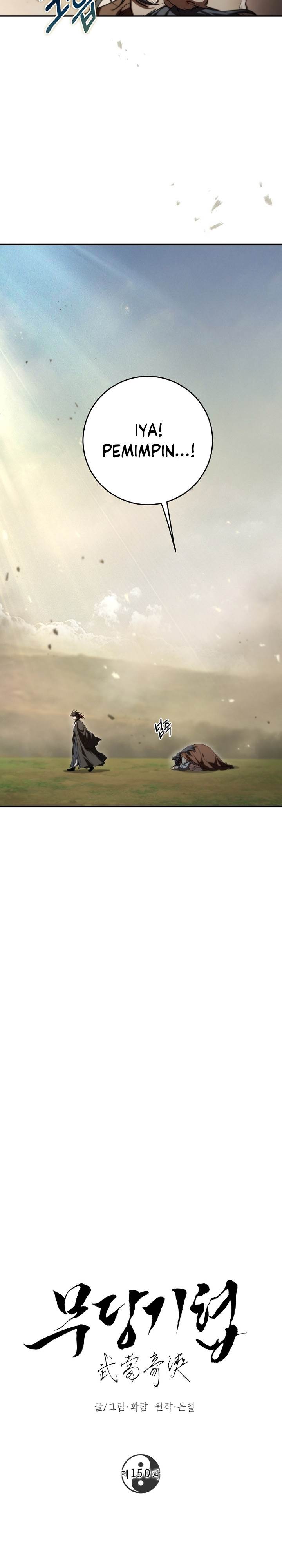 image-komik-mudang-association-chapter-150-4/48