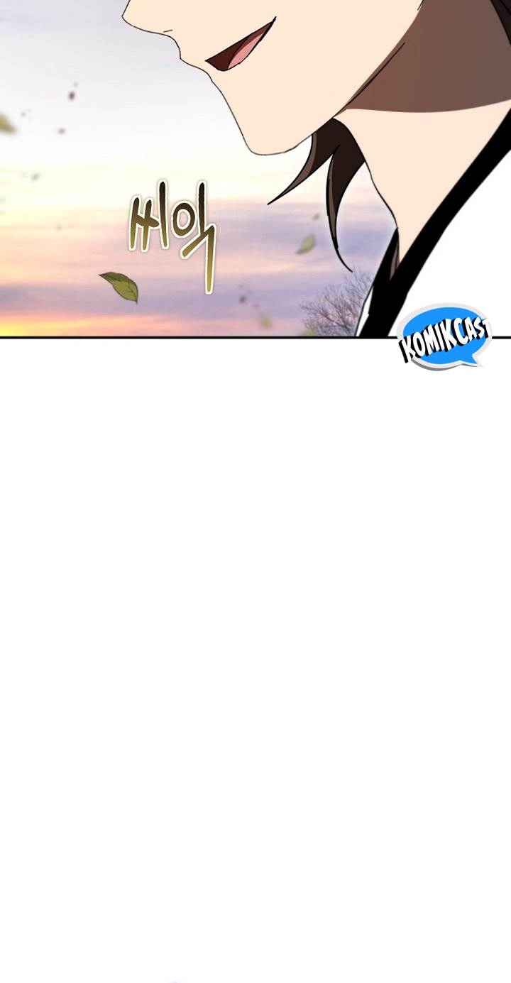 image-komik-mudang-association-chapter-150-41/48