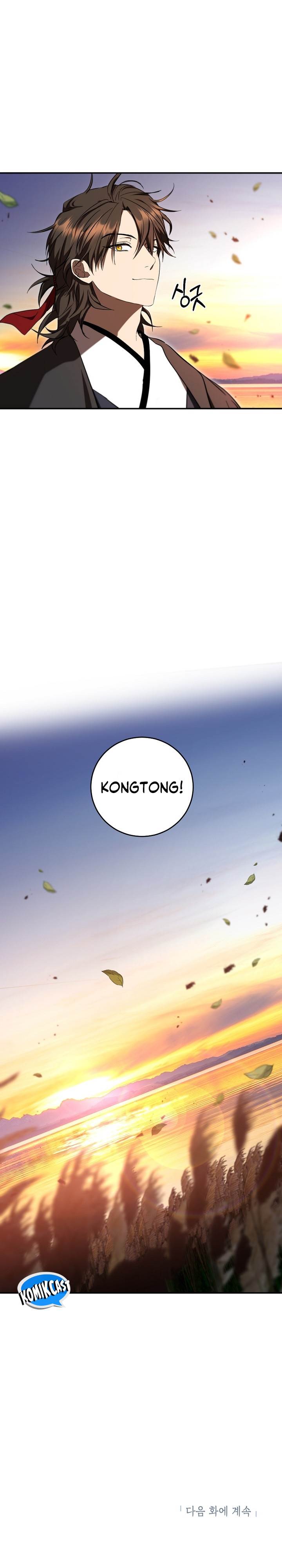 image-komik-mudang-association-chapter-150-46/48