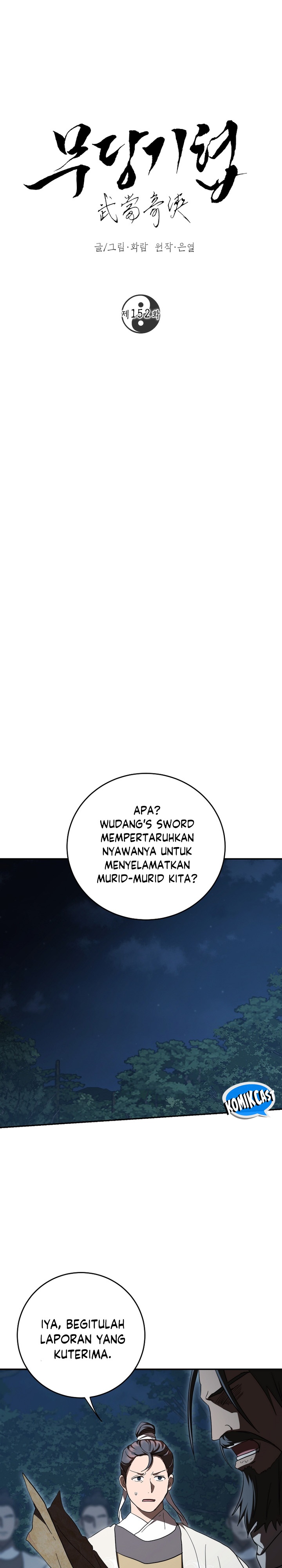 image-komik-mudang-association-chapter-152-21/48