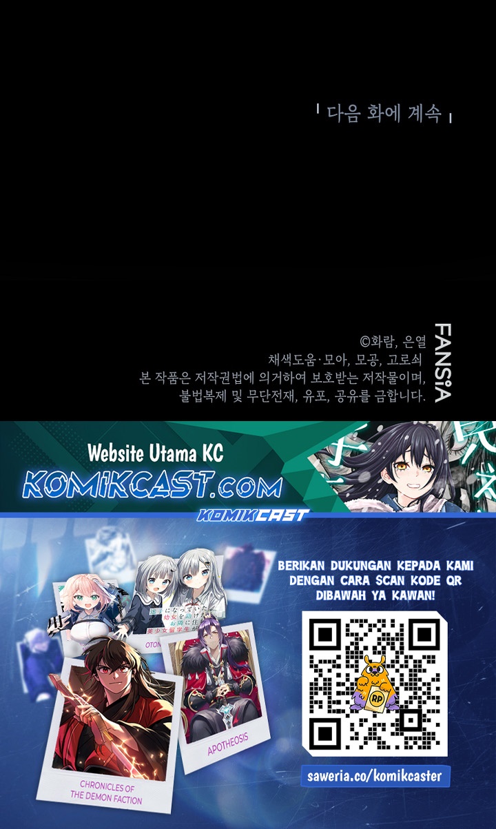 image-komik-mudang-association-chapter-152-46/48