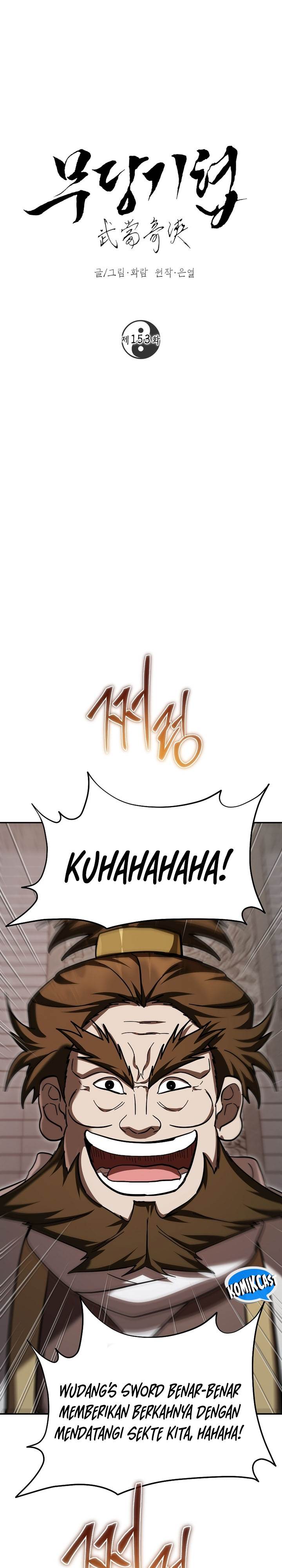 image-komik-mudang-association-chapter-153-4/38