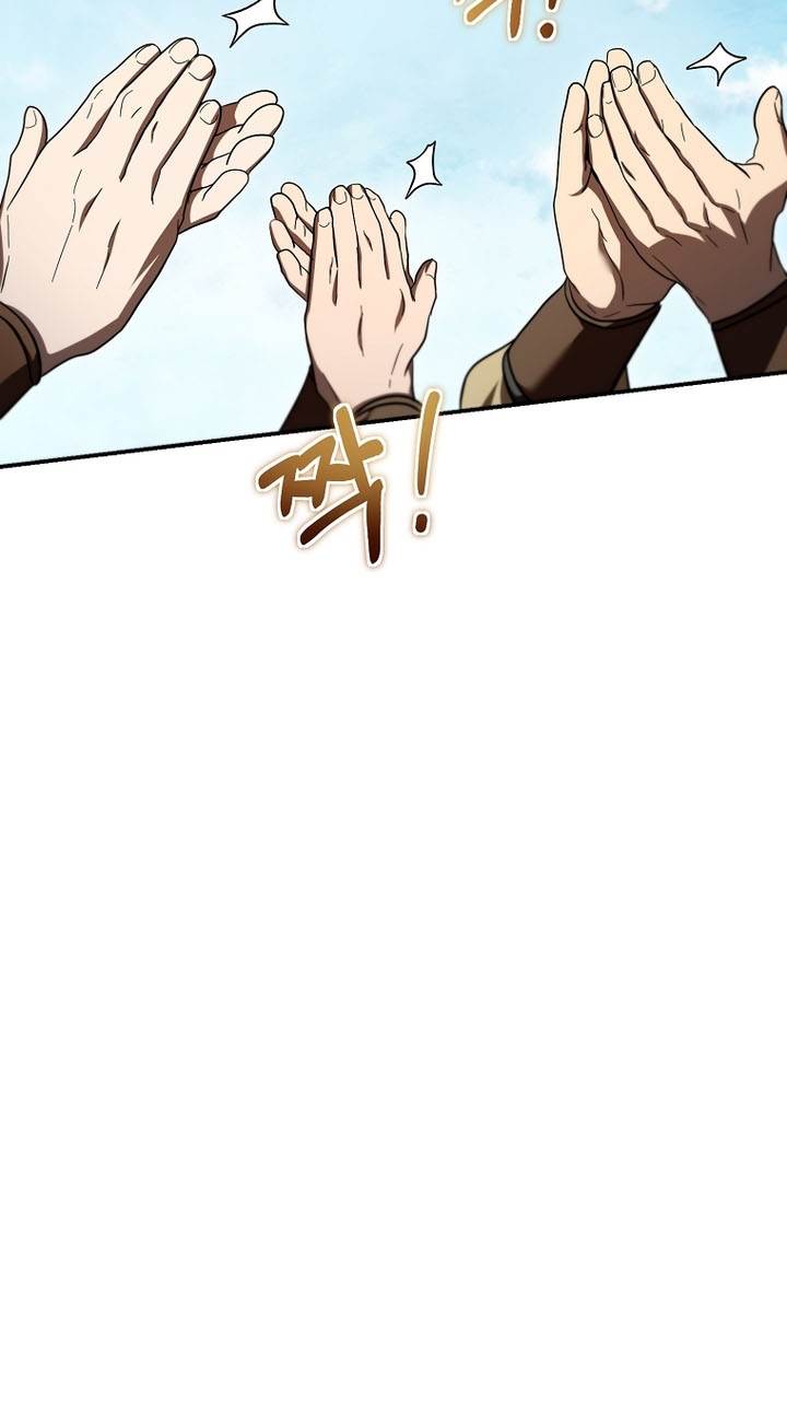 image-komik-mudang-association-chapter-153-32/38