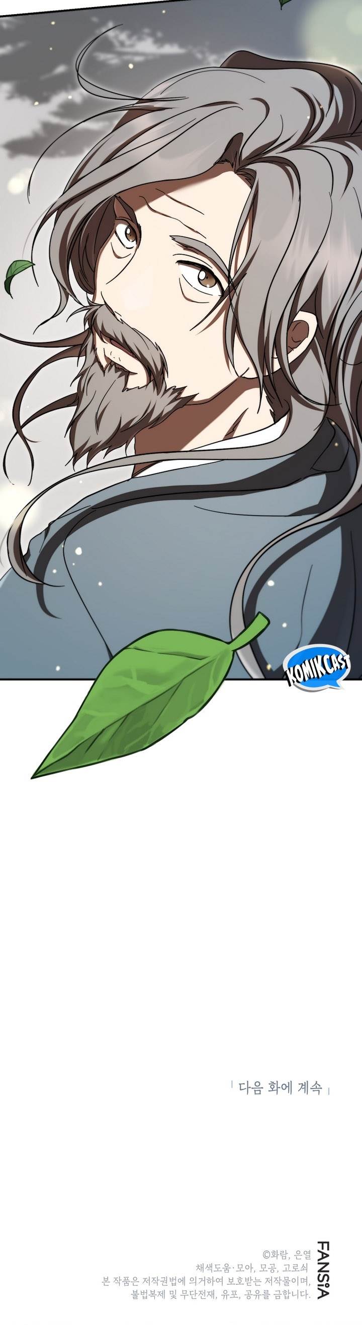 image-komik-mudang-association-chapter-154-34/35