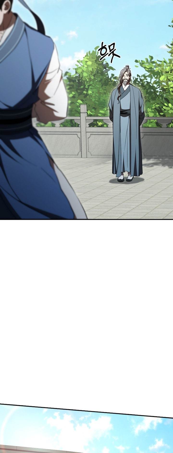 image-komik-mudang-association-chapter-155-3/38