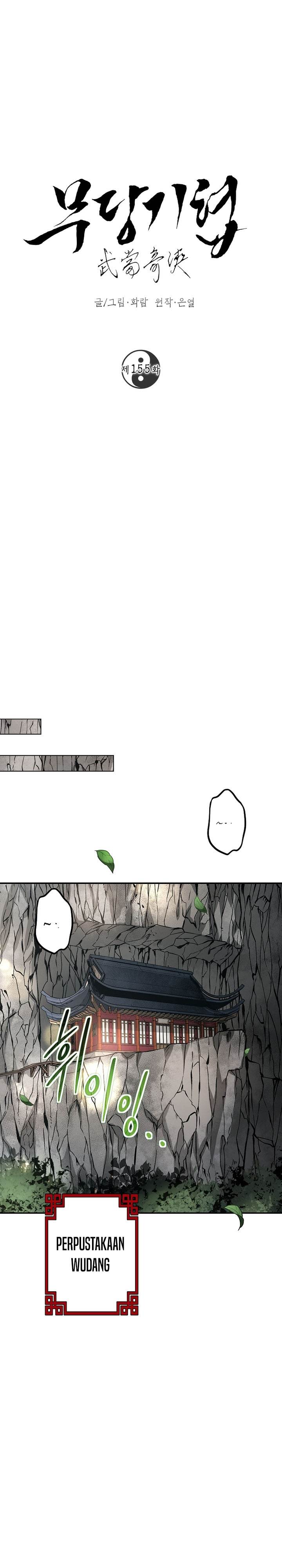 image-komik-mudang-association-chapter-155-23/38