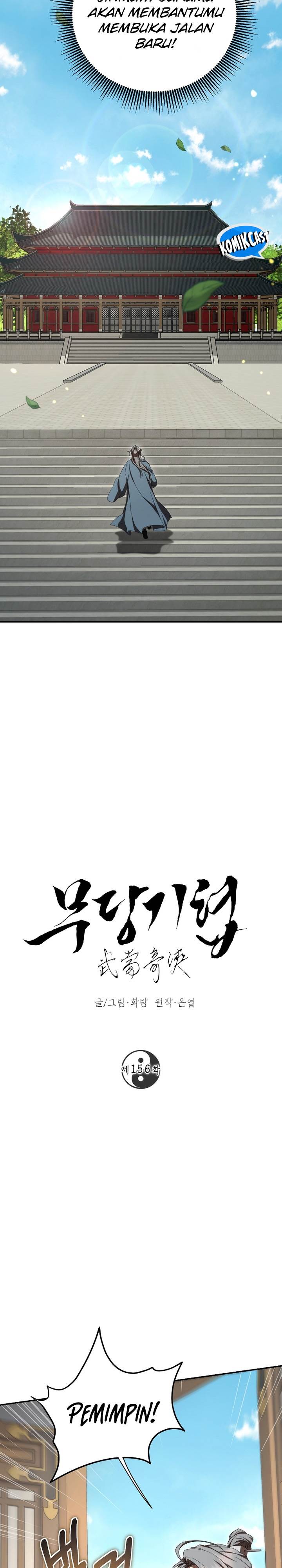 image-komik-mudang-association-chapter-156-17/38