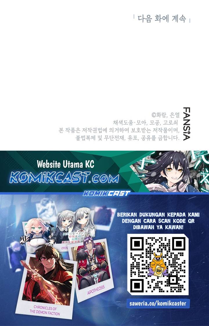 image-komik-mudang-association-chapter-157-39/41