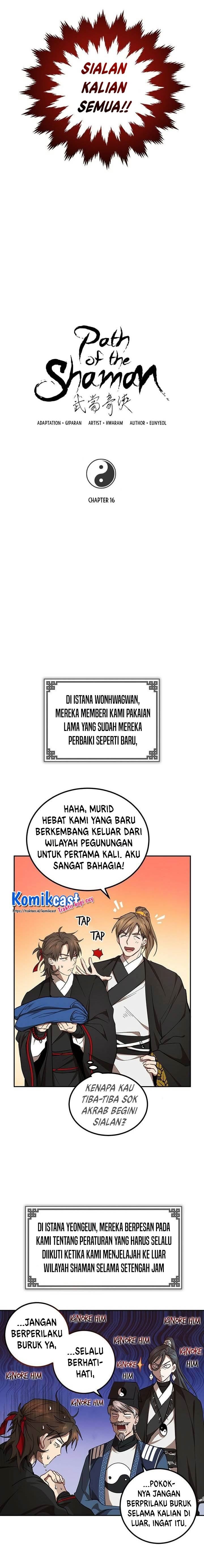 image-komik-mudang-association-chapter-16-1/22