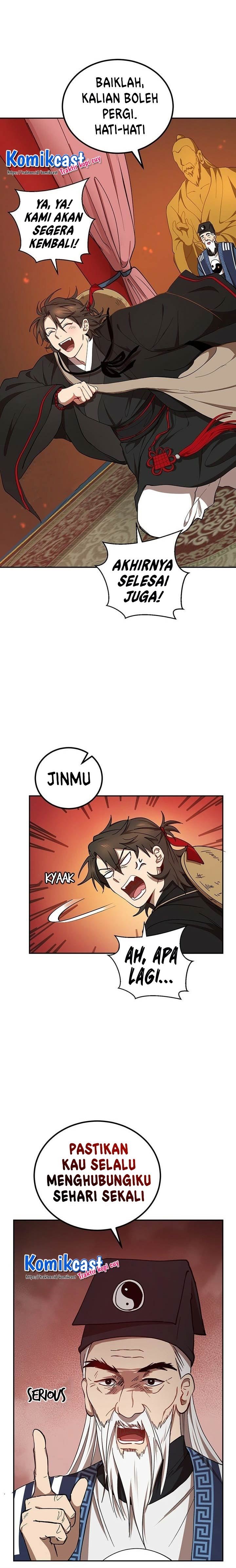 image-komik-mudang-association-chapter-16-4/22