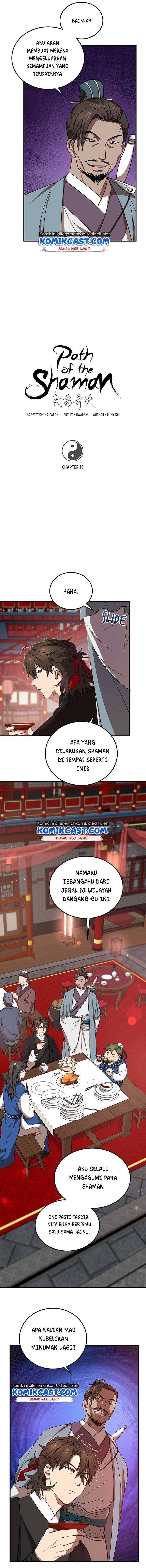 image-komik-mudang-association-chapter-19-2/12