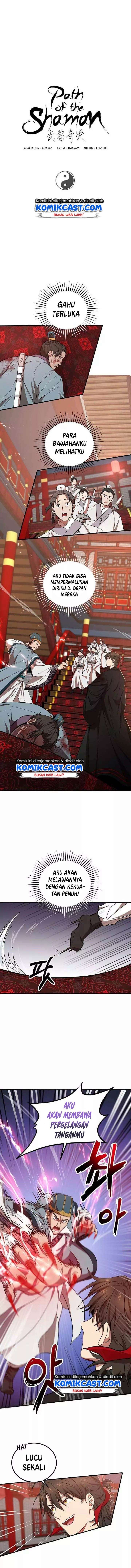 image-komik-mudang-association-chapter-22-0/11