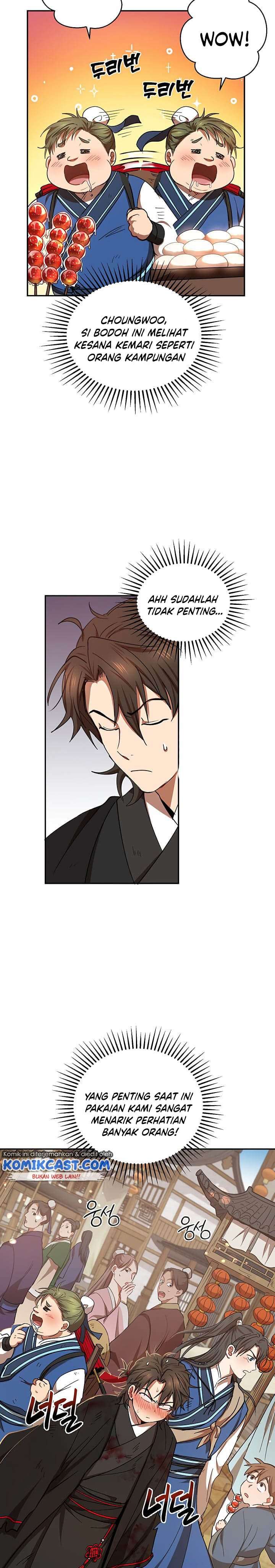 image-komik-mudang-association-chapter-23-1/36