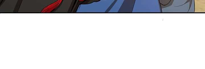 image-komik-mudang-association-chapter-23-2/36