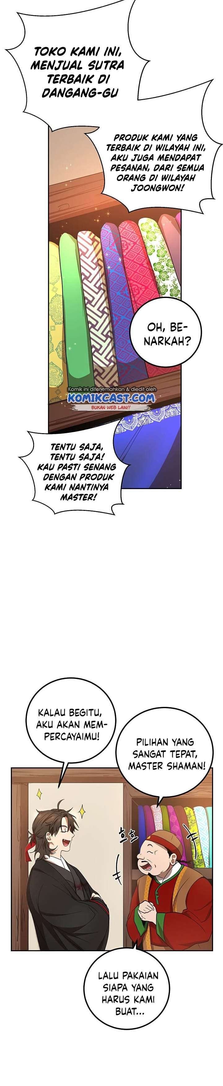 image-komik-mudang-association-chapter-23-8/36