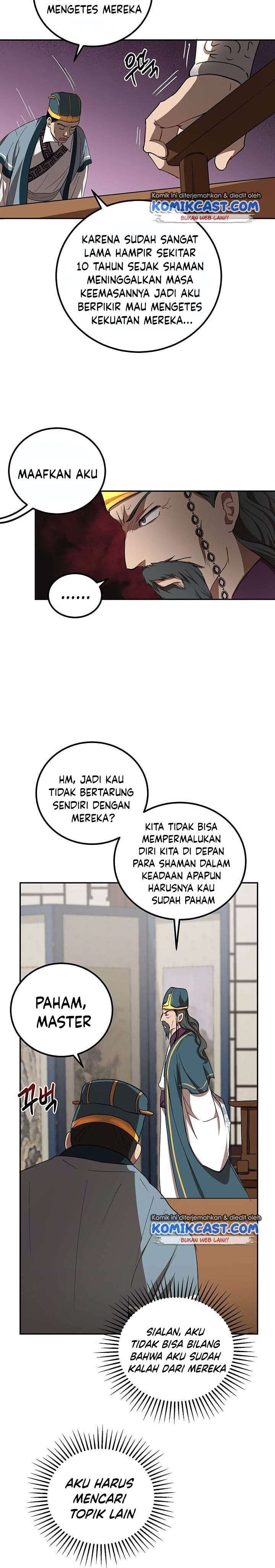 image-komik-mudang-association-chapter-23-22/36