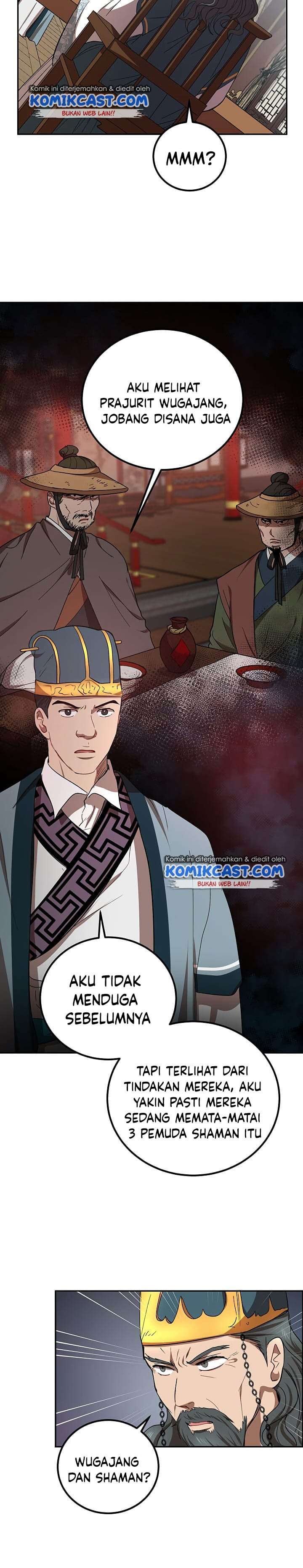 image-komik-mudang-association-chapter-23-27/36