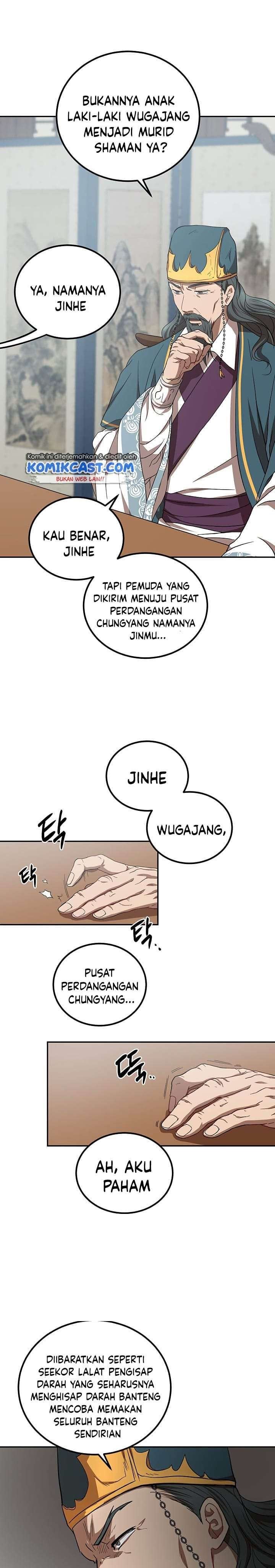 image-komik-mudang-association-chapter-23-28/36