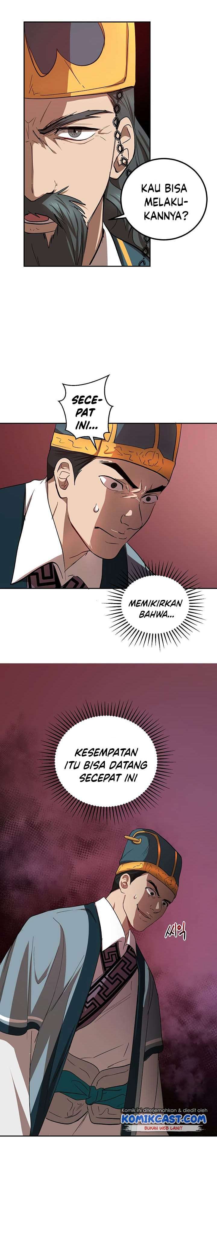 image-komik-mudang-association-chapter-23-31/36