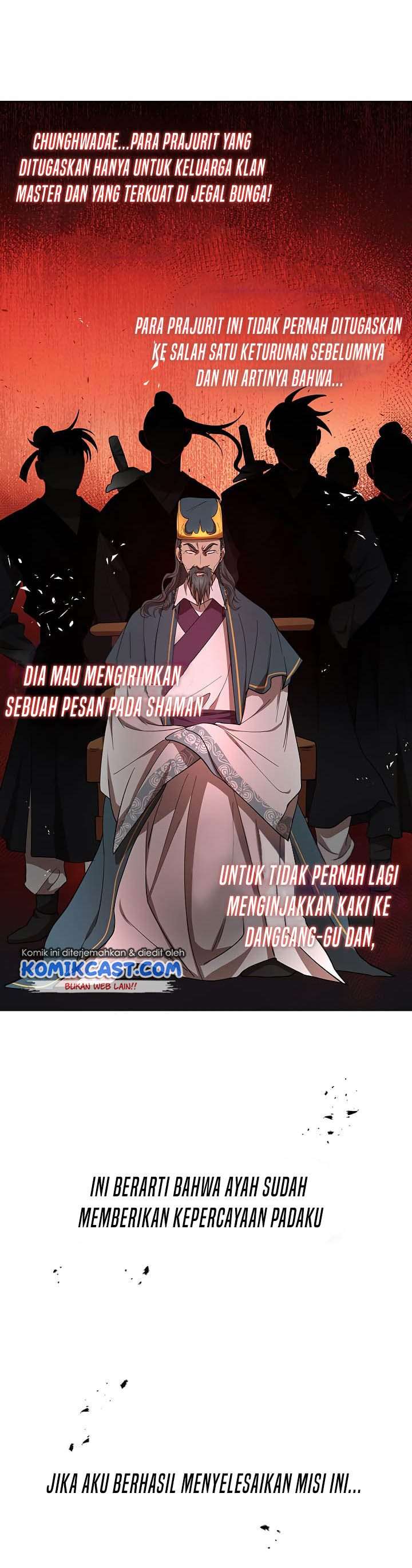 image-komik-mudang-association-chapter-23-32/36