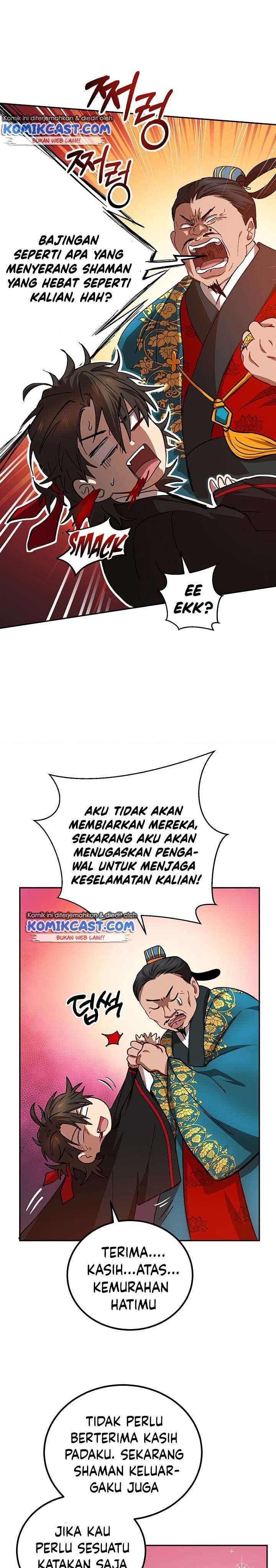 image-komik-mudang-association-chapter-24-8/37