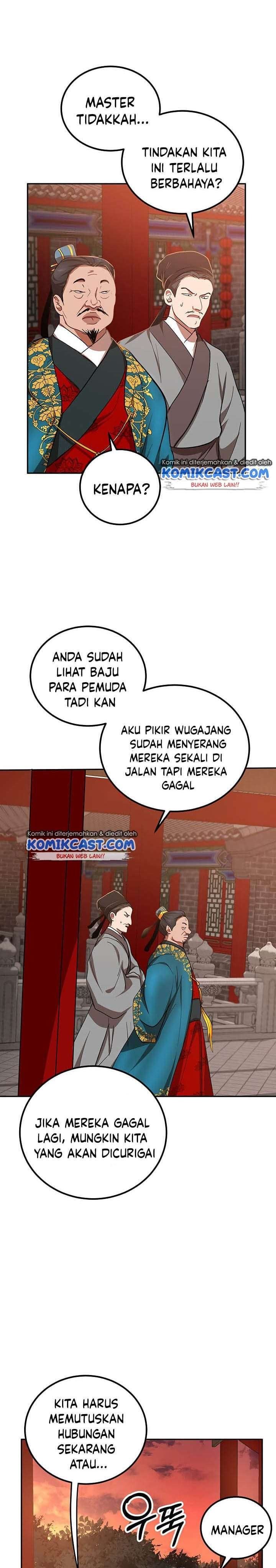 image-komik-mudang-association-chapter-24-15/37