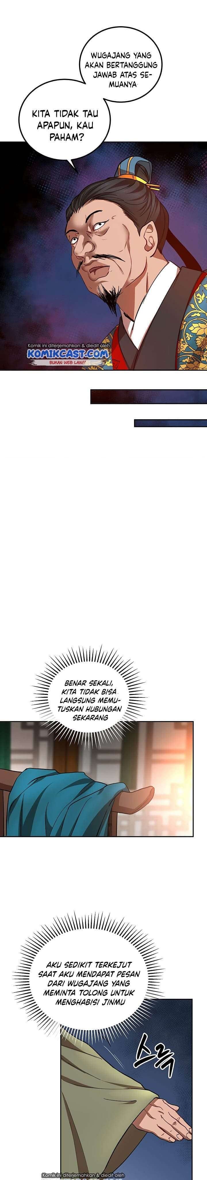 image-komik-mudang-association-chapter-24-17/37