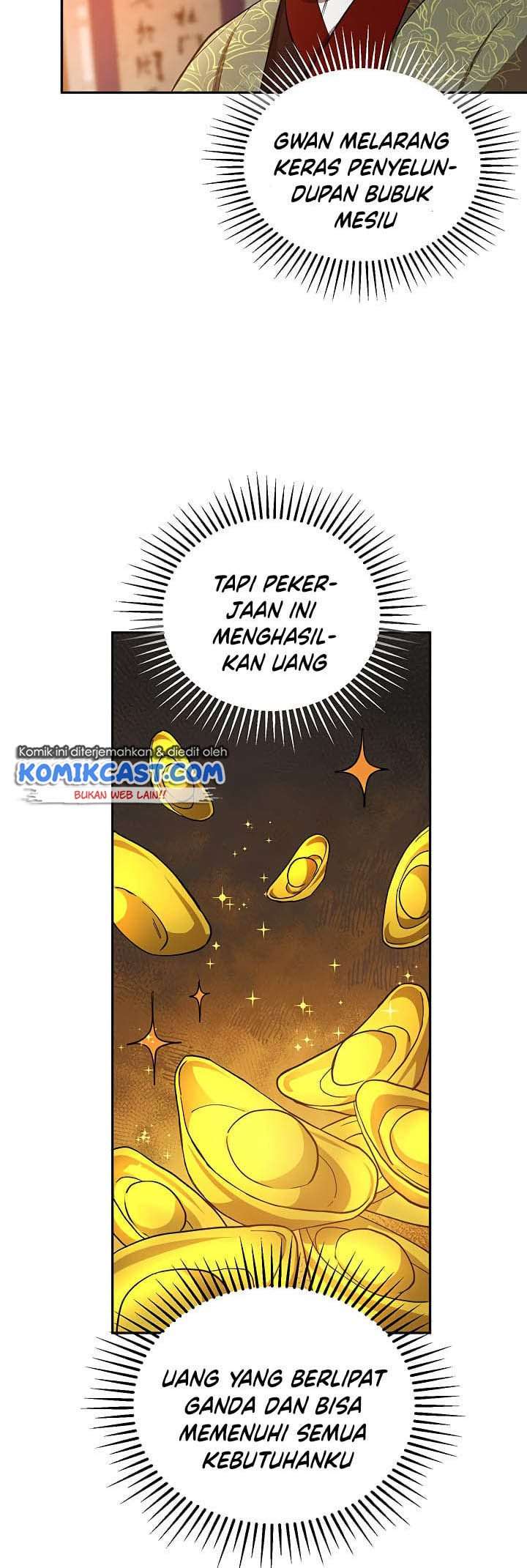 image-komik-mudang-association-chapter-24-21/37