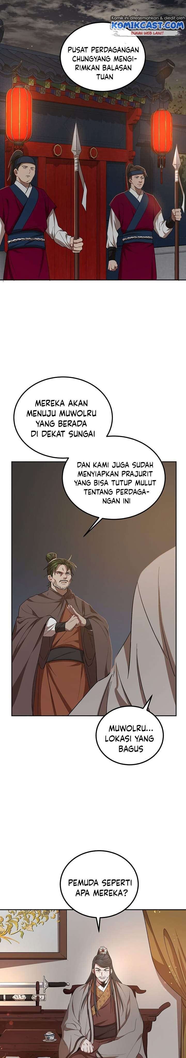 image-komik-mudang-association-chapter-24-23/37