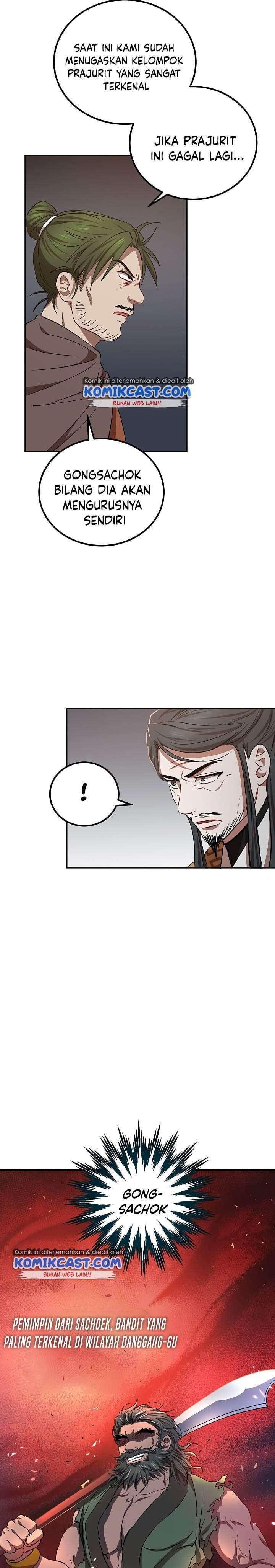 image-komik-mudang-association-chapter-24-25/37