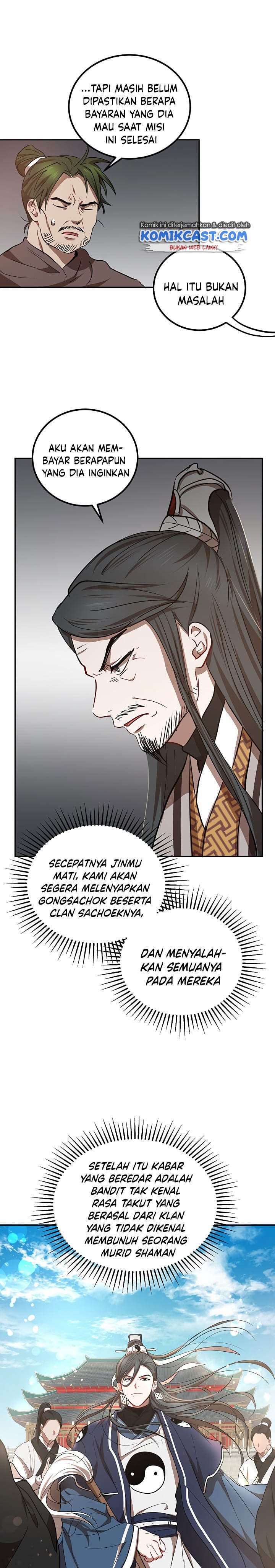 image-komik-mudang-association-chapter-24-27/37