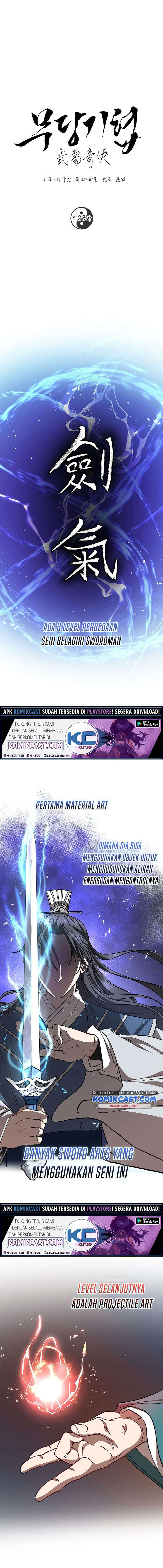 image-komik-mudang-association-chapter-28-0/18