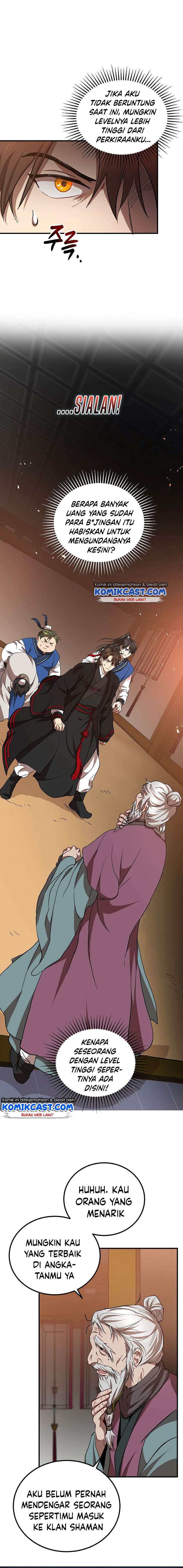 image-komik-mudang-association-chapter-28-2/18