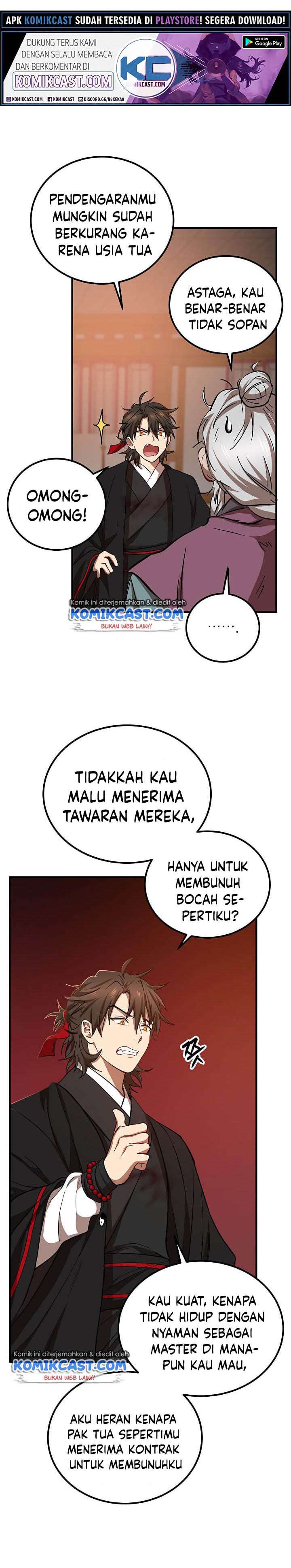 image-komik-mudang-association-chapter-28-3/18