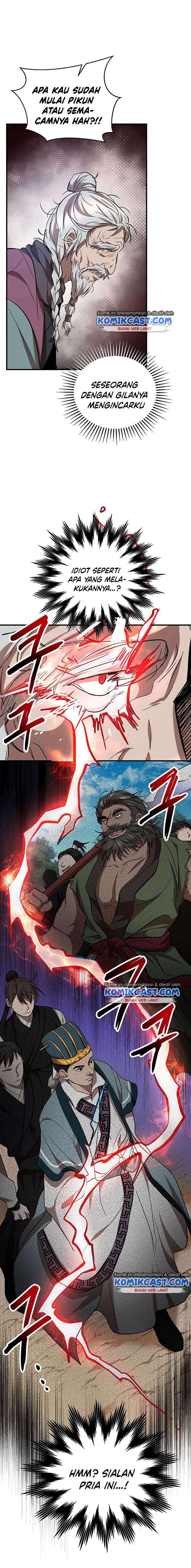 image-komik-mudang-association-chapter-28-5/18