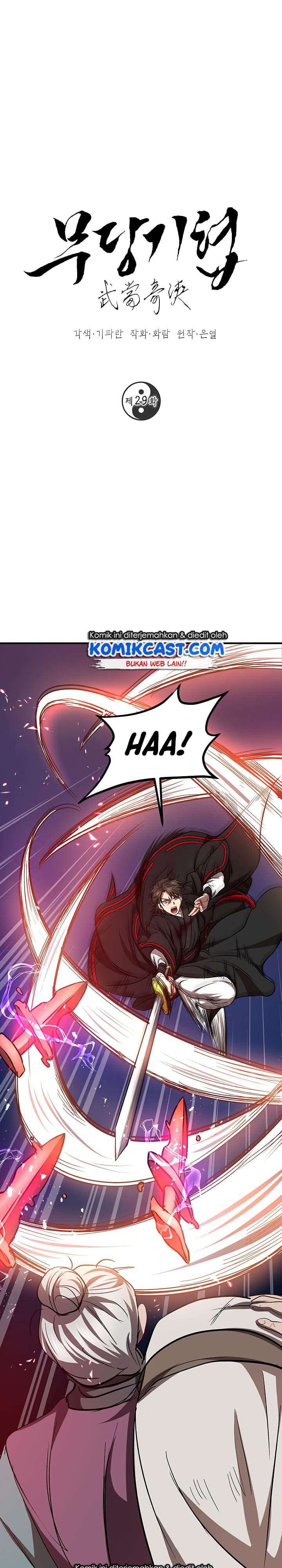 image-komik-mudang-association-chapter-29-0/46