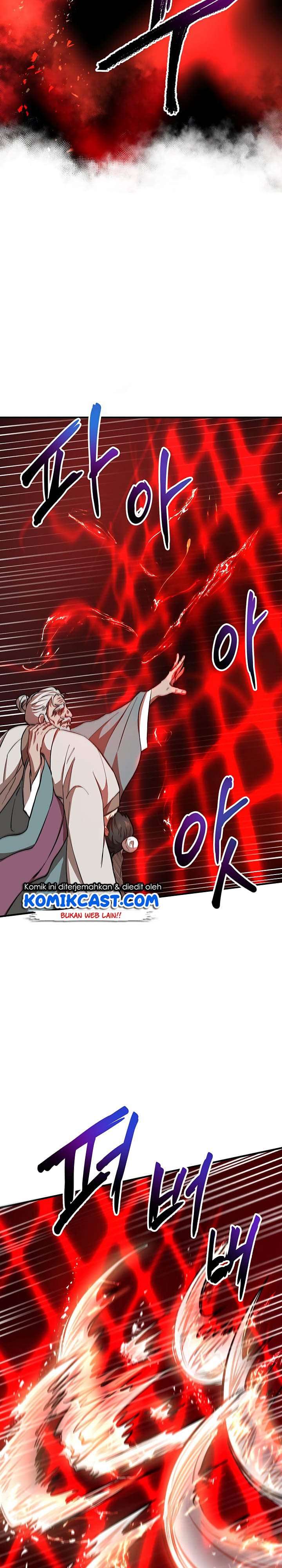 image-komik-mudang-association-chapter-29-19/46