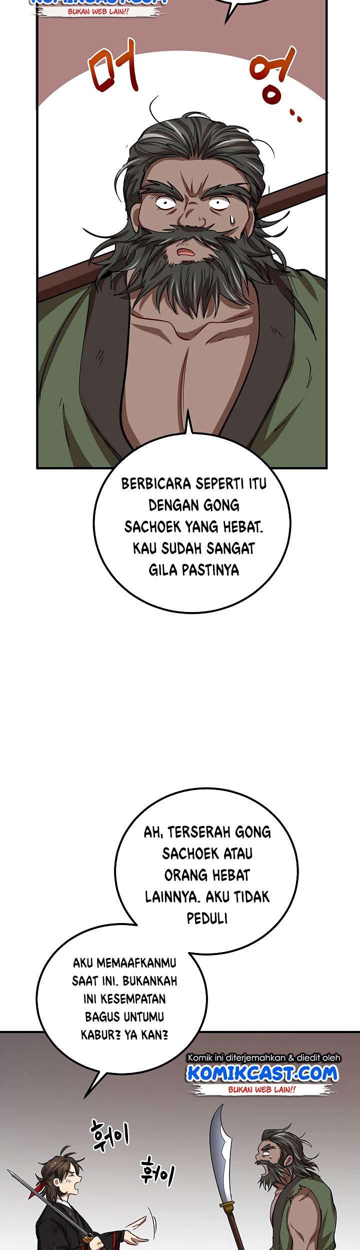 image-komik-mudang-association-chapter-30-14/48