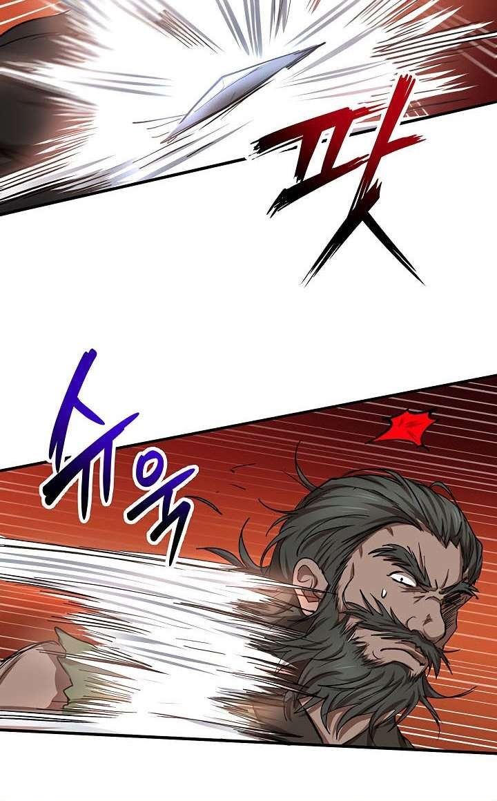 image-komik-mudang-association-chapter-30-19/48