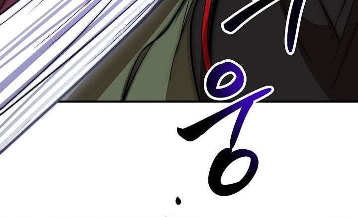 image-komik-mudang-association-chapter-30-23/48