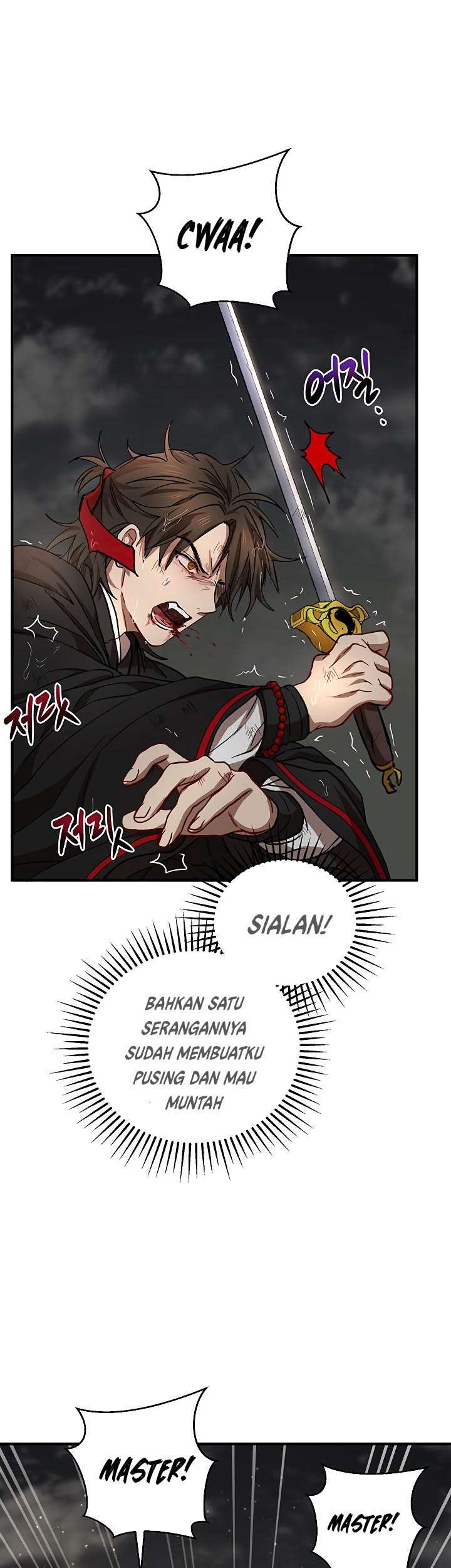 image-komik-mudang-association-chapter-30-26/48