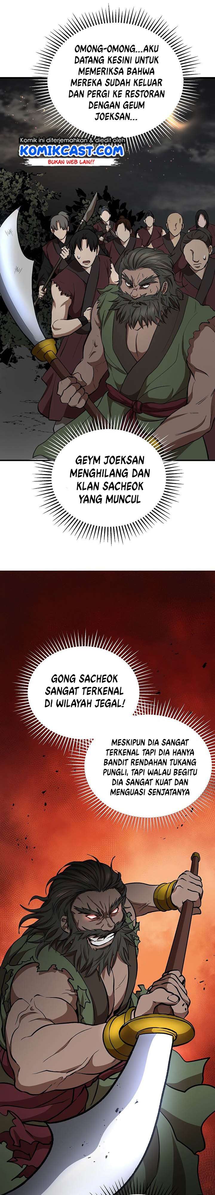 image-komik-mudang-association-chapter-31-18/34