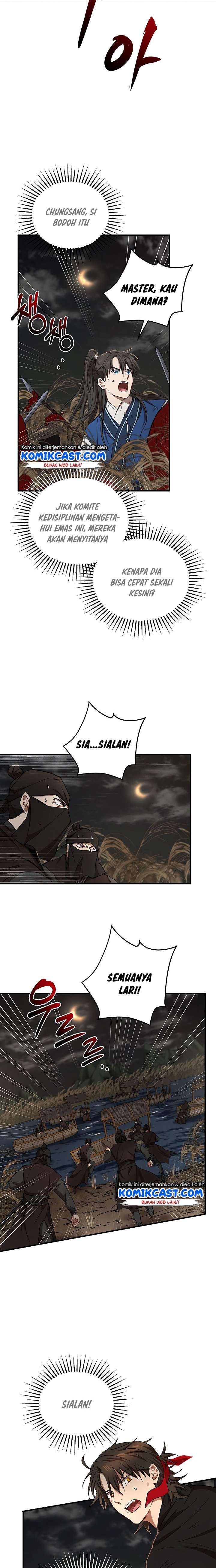 image-komik-mudang-association-chapter-36-3/20