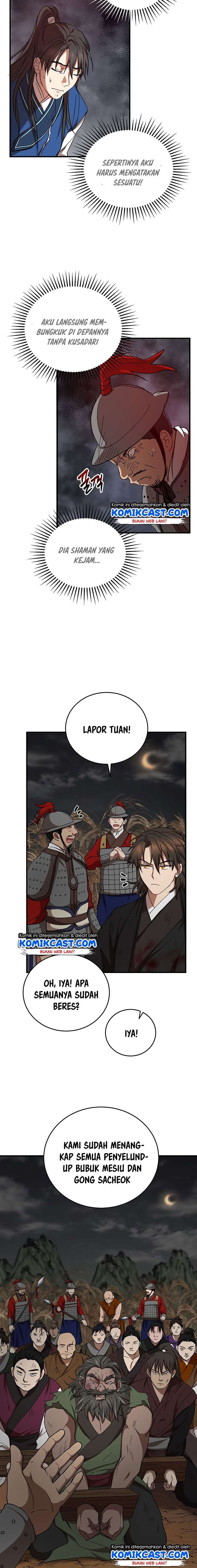 image-komik-mudang-association-chapter-36-8/20