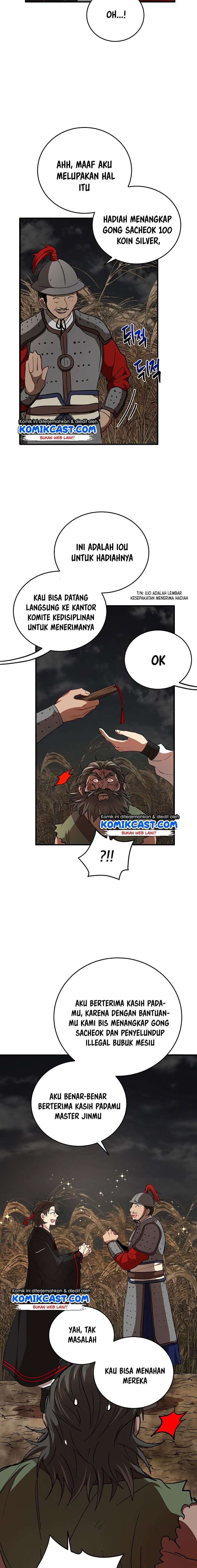 image-komik-mudang-association-chapter-36-10/20