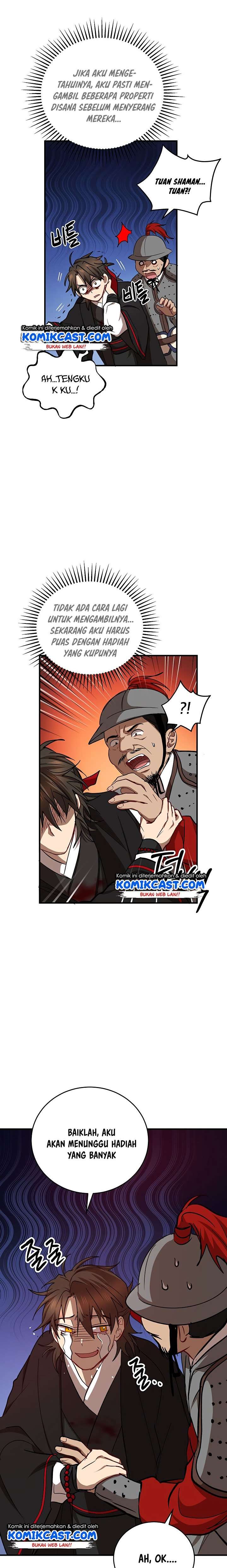 image-komik-mudang-association-chapter-36-13/20