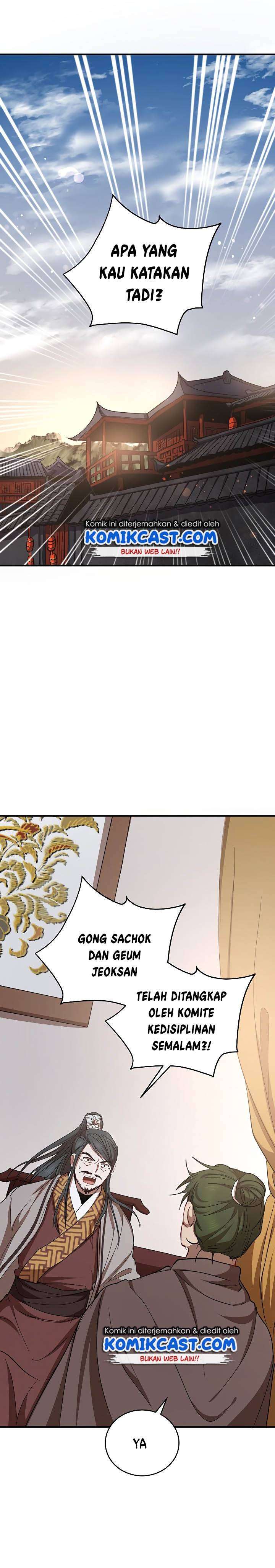 image-komik-mudang-association-chapter-37-0/29