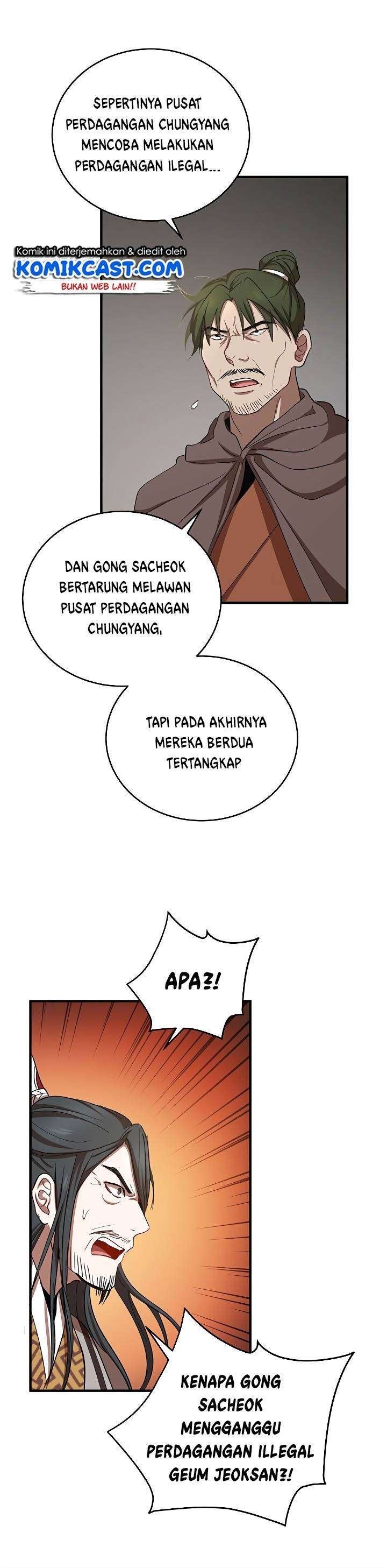 image-komik-mudang-association-chapter-37-1/29