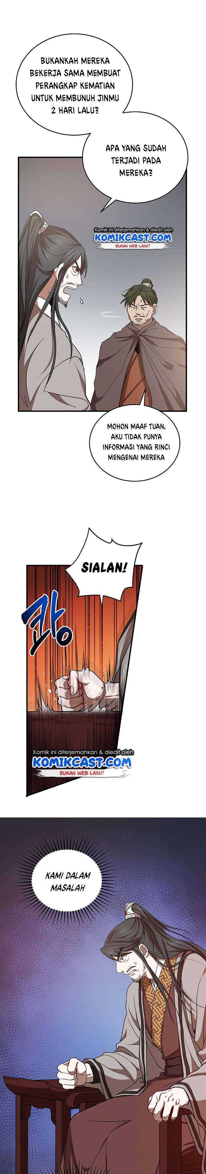 image-komik-mudang-association-chapter-37-2/29